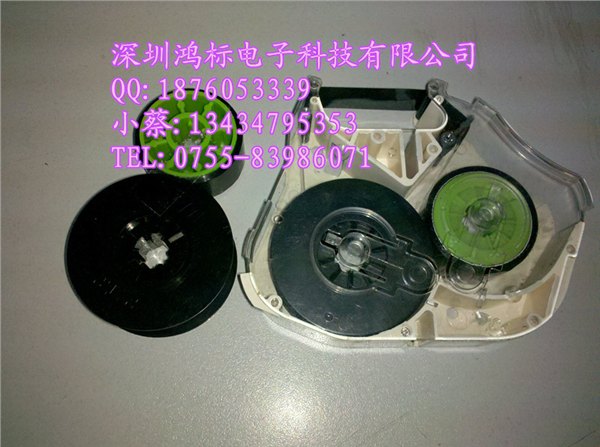 MAX国产色带CH-IR300B