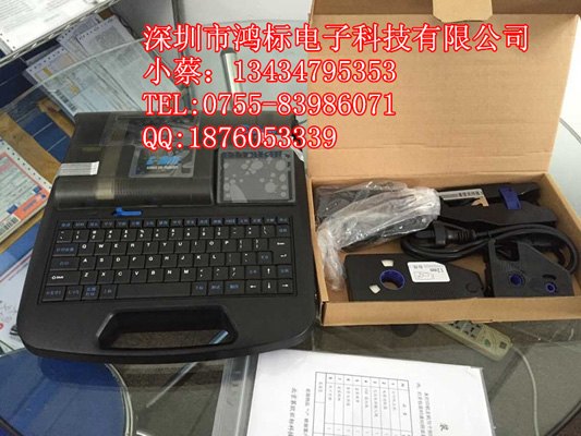凯标C-190E线号印字机