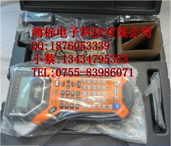 兄弟色带12mm覆膜标签色带TZE-631黄底黑字