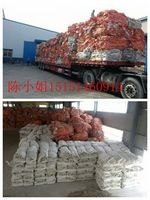 义乌PP吨袋	义乌太空袋  义乌桥梁预压袋