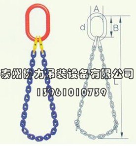 链条厂家精选链条