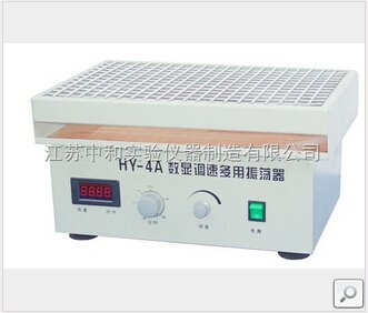 数显调速多用振荡器产品销售