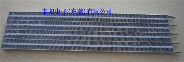 干衣机,暖风机,电暖器用PTC波纹发热体