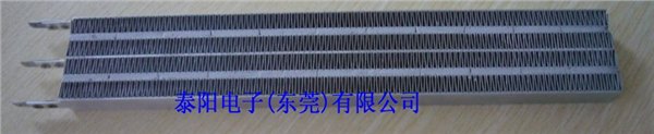 厂家专业生产PTC发热体,波纹PTC电加热器,非标可定制,批量价优