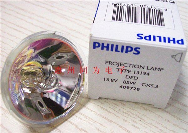 PHILIPS 13194 13.8v85w GX5.3飞利浦检测仪