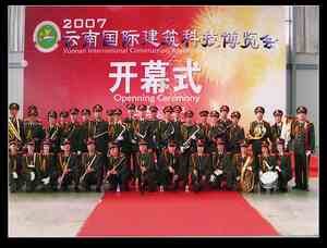 昆明春都礼仪供应优秀的昆明｜开工礼仪庆典，楚雄彝