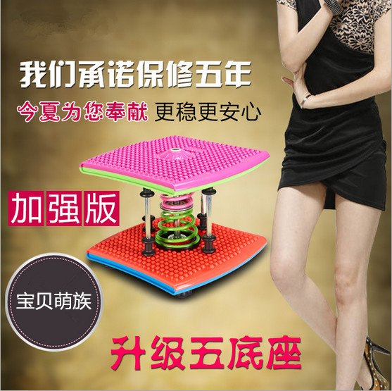 减肥健身扭扭乐厂家直销 升级版双弹簧扭腰机厂家 扭扭乐扭腰机 