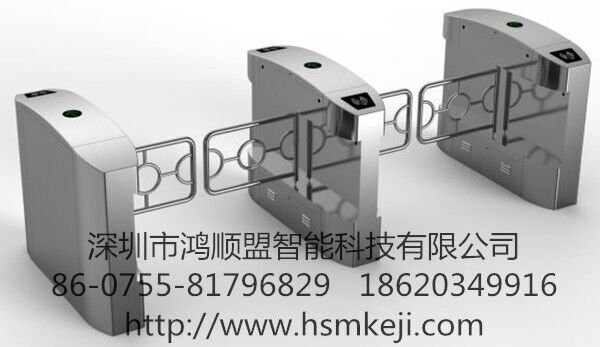 摆闸-不锈钢挡闸机-双摆闸门