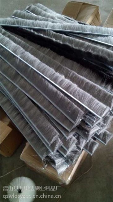 环冷机不锈钢丝条刷  环冷机不锈钢丝密封条刷 不锈钢丝条刷 万里达刷业