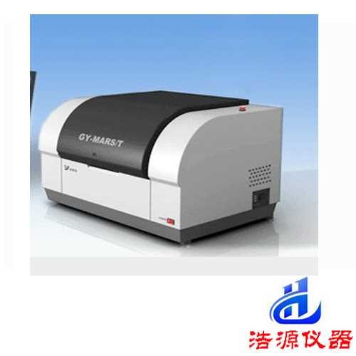 北京GY-MARS/T6600x贵金属检测仪