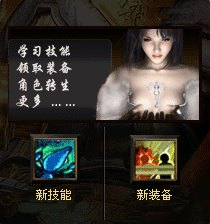 最稳定的A3私服