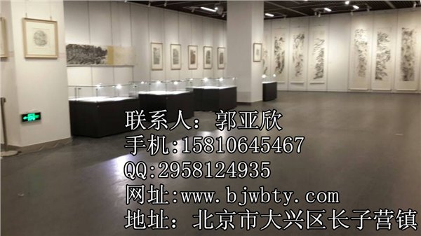 供应北京博物馆展柜,文物展柜,博物馆展示柜北京文博天远