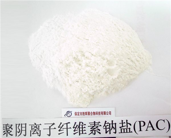 纤维素专卖店——【厂家直销】价格合理的纤维素