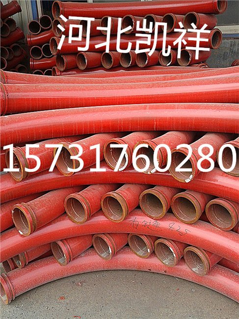 凯祥自产变径管150A-125B150A-125