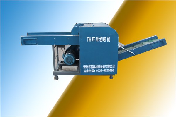 泰航药材切断机 TH药材切断机  药材切断机加盟