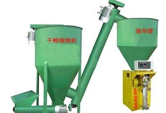 山东专业的干粉砂浆搅拌机厂家推荐_山东干粉砂浆搅