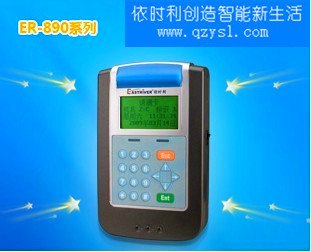 泉州好用的考勤机哪里买 刷IC/ID卡考勤机