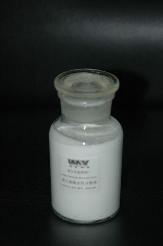 水性蜡分散体Twax-2105