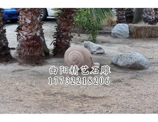 石雕蜗牛图片-精艺石雕厂 