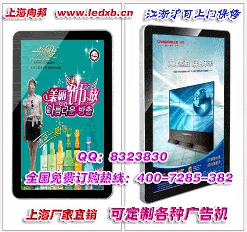 上海机租赁丨展会 会展机租赁丨上海触摸一