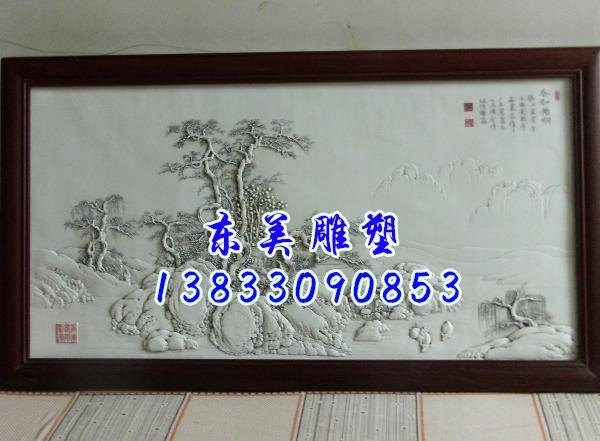 山水浮雕价格-山水浮雕石雕厂家