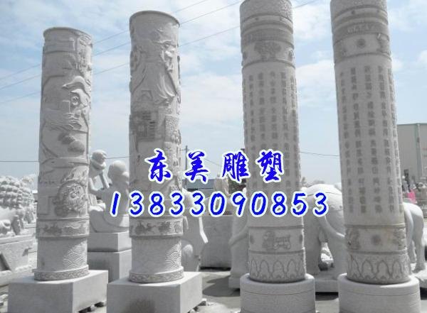 十二生肖柱价格-十二生肖柱石雕厂家