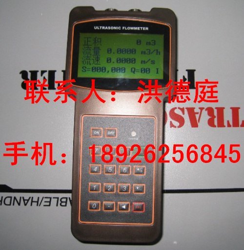 广州深圳HMF5706气体流量计选择昊仪生产厂家