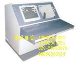 西安联电UETX监控操作台作用参数 