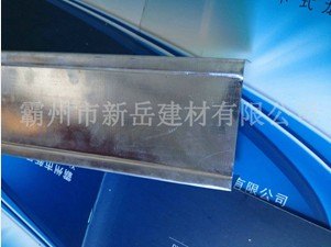 新科技优质75轻钢龙骨