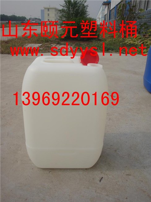 泰安25升塑料桶厂家——最强的25升塑料桶厂家