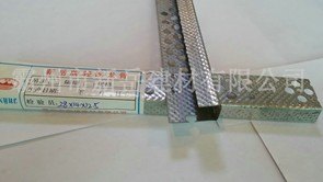 专业生产吊顶轻钢龙骨