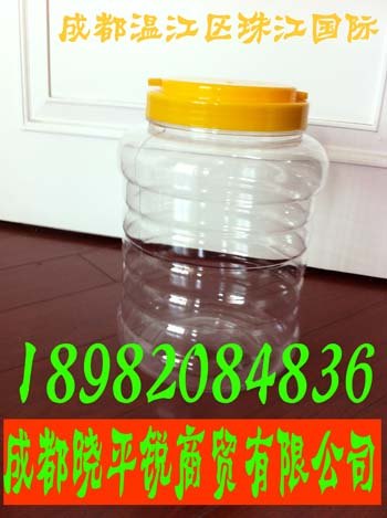 塑料瓶子2.5L\4.5L批发（盖子红、黄两色可选)