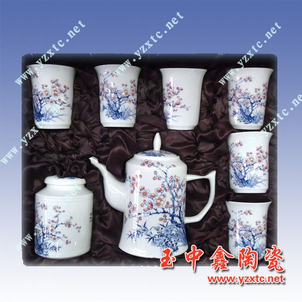 高白瓷茶具  陶瓷茶具价格