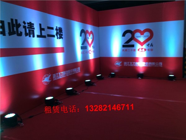 杭州桁架背景板搭建公司