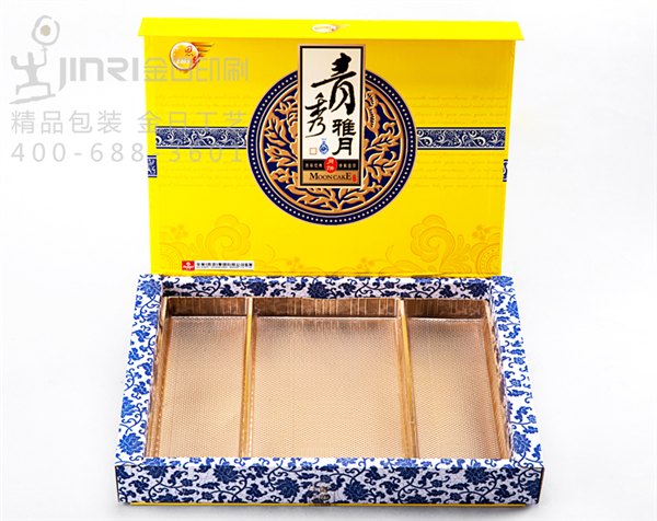 合肥包装盒月饼盒，【荐】优惠的月饼盒包装
