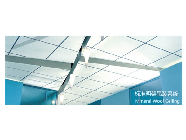 烟台有哪些建材城，最优的集成吊顶在哪家 长岛烟台