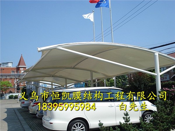 磐安那里有汽车棚卖？