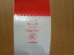 车身反光标识【质量保证】车身反光标识价格
