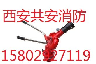 宁夏灭火系统—PS移动式电控消防水炮_PS移动式电控消防水炮价格