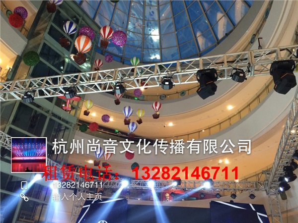 杭州大型演出运营