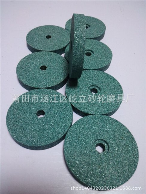 屹立砂轮磨具供应超低价的六角孔砂轮片