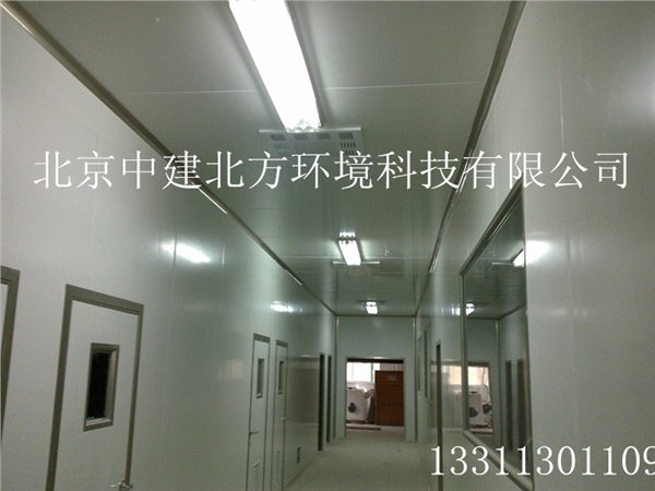 江苏净化车间，想要专业的净化车间装修就到北京中建