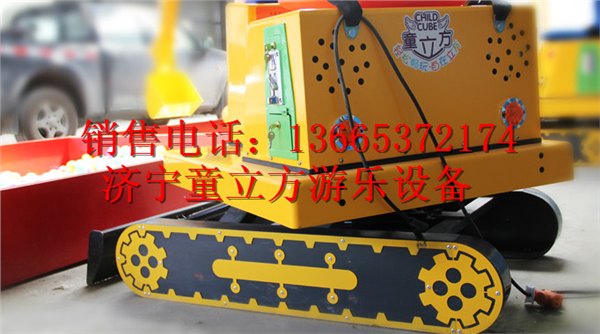 会挣钱的游乐挖掘机 游乐推土机