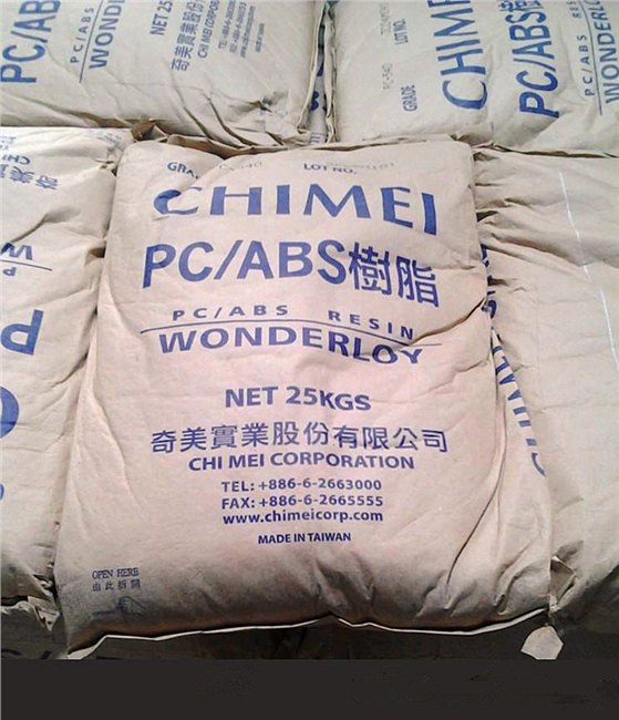 厦门长期代理台湾奇美ABS PA-756H 货源稳定 质优价实