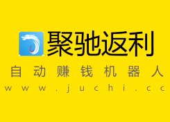 支持七天无理由退货