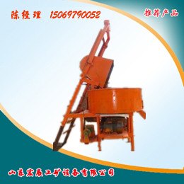翻斗式搅拌机全国最低价量大从优