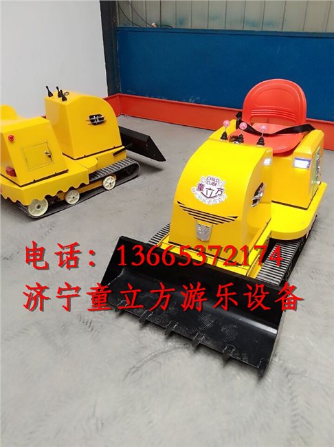 娱乐款儿童挖掘机 
