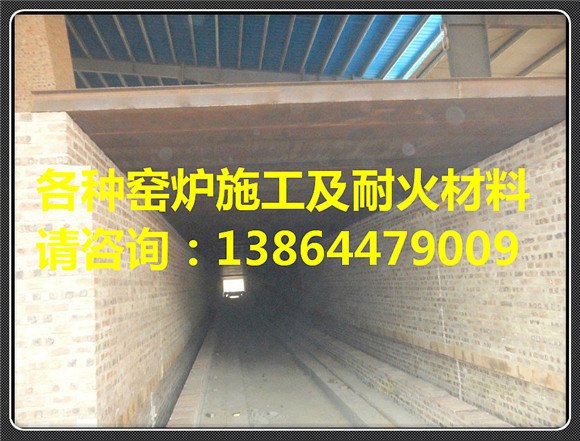 烧结炉用耐火折叠块，伏质好产品
