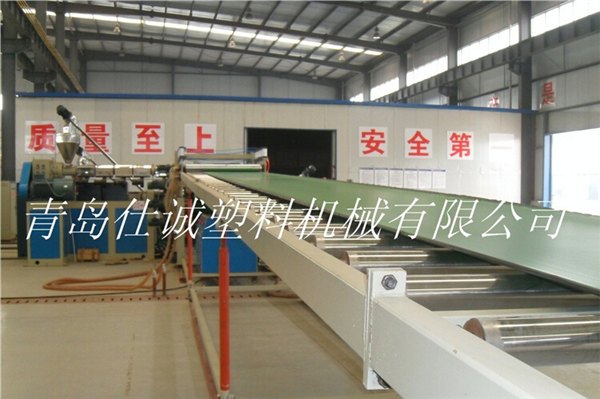 仕诚长期供应建筑模板设备