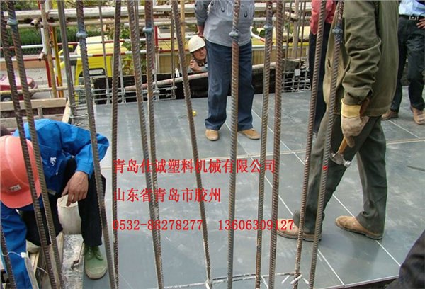 仕诚供应塑料建筑模板设备